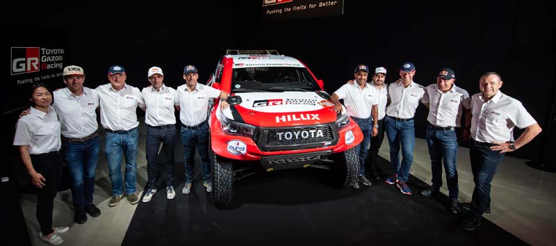 Equipo Toyota del Dakar